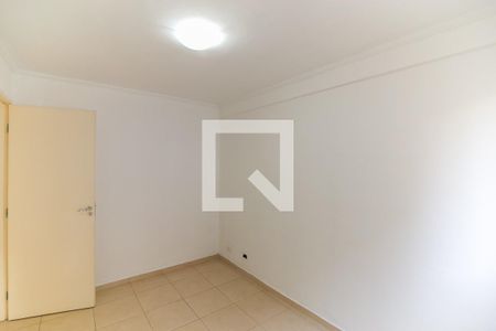 Quarto 2 de apartamento para alugar com 2 quartos, 47m² em Jardim Paris, São Paulo