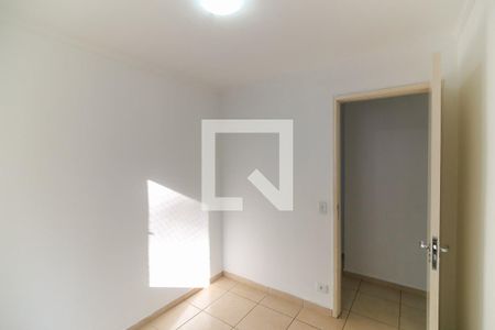 Quarto 1 de apartamento para alugar com 2 quartos, 47m² em Jardim Paris, São Paulo