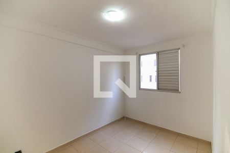 Quarto 2 de apartamento para alugar com 2 quartos, 47m² em Jardim Paris, São Paulo