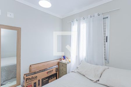 Quarto 2 de apartamento à venda com 2 quartos, 47m² em Vila Cruz das Almas, São Paulo