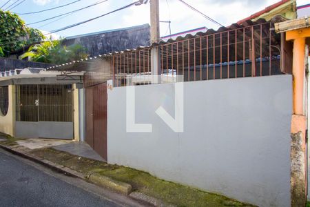 Casa à venda com 68m², 2 quartos e 1 vaga Casa à venda com 68m², 2 quartos e 1 vagaFachada