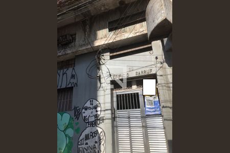 Apartamento para alugar com 140m², 2 quartos e sem vaga Apartamento para alugar com 140m², 2 quartos e sem vagaFachada