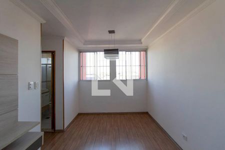 Apartamento à venda com 50m², 2 quartos e 1 vagaSala 