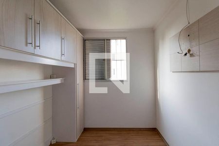 Quarto 1 de apartamento à venda com 2 quartos, 50m² em Vila Sílvia, São Paulo