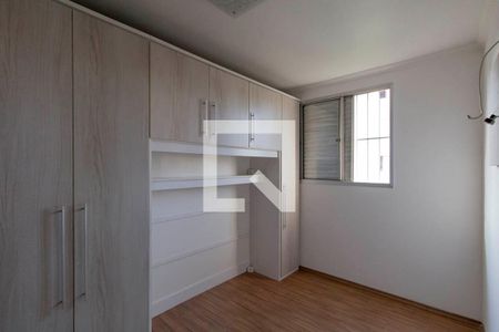 Quarto 1 de apartamento à venda com 2 quartos, 50m² em Vila Sílvia, São Paulo