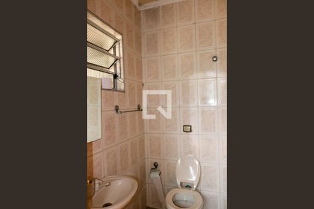 Casa à venda com 446m², 3 quartos e 8 vagas Casa à venda com 446m², 3 quartos e 8 vagasBanheiro de serviço