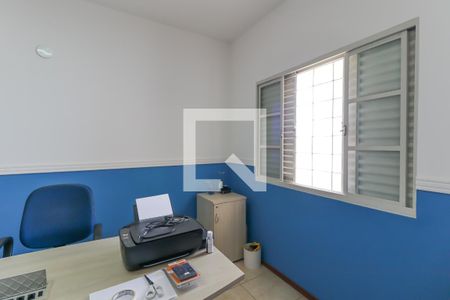 Escritório de casa para alugar com 6 quartos, 406m² em Vila Arens/vila Progresso, Jundiaí