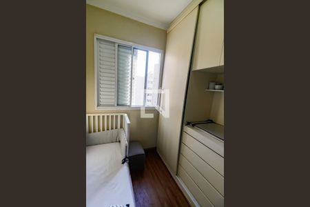 Quarto 1 de apartamento à venda com 2 quartos, 62m² em Vila Andrade, São Paulo