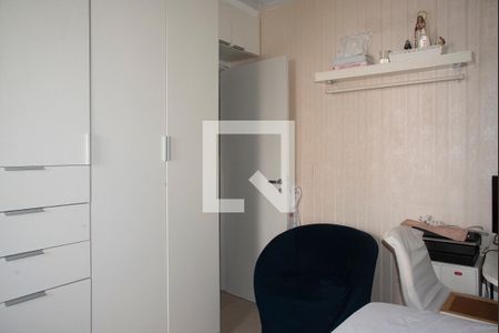 Quarto 1 de apartamento para alugar com 2 quartos, 50m² em Campo Belo, São Paulo