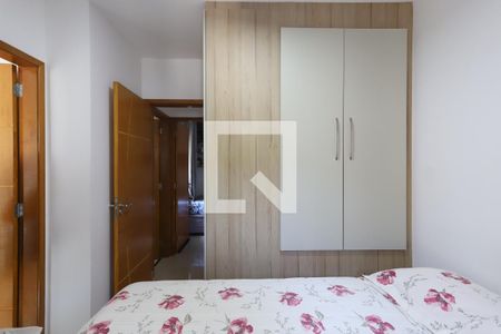 Suíte de casa de condomínio para alugar com 2 quartos, 56m² em Tremembé, São Paulo