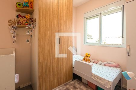 Quarto 1 de apartamento à venda com 2 quartos, 40m² em Vila São João, Guarulhos