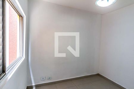 Quarto de apartamento à venda com 1 quarto, 36m² em Vila Buarque, São Paulo