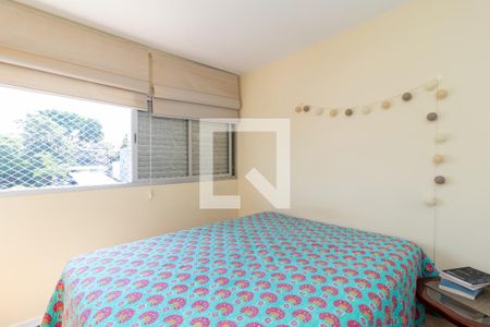 Quarto 1 de apartamento para alugar com 2 quartos, 79m² em Santana, São Paulo