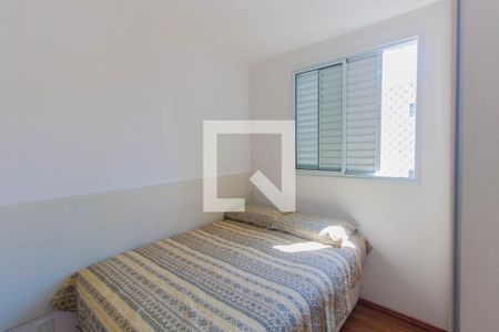 Quarto 1 de apartamento à venda com 2 quartos, 49m² em Vila Mendes, São Paulo