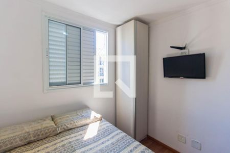 Quarto 1 de apartamento à venda com 2 quartos, 49m² em Vila Mendes, São Paulo