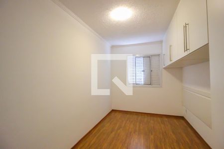 Quarto 1 de apartamento para alugar com 2 quartos, 50m² em Parque Residencial Jundiaí, Jundiaí