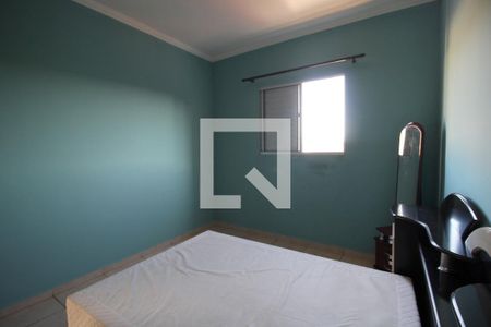 Quarto 1 de apartamento para alugar com 2 quartos, 60m² em Vila Leopoldina, Sorocaba