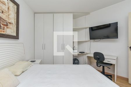 Quarto de apartamento para alugar com 1 quarto, 50m² em Bela Vista, São Paulo