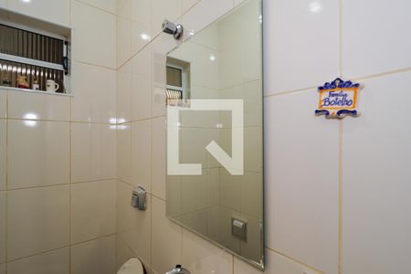 Lavabo de casa para alugar com 3 quartos, 125m² em Real Parque, São Paulo