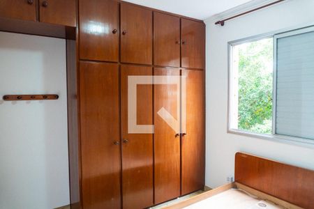 Quarto 1 de apartamento à venda com 2 quartos, 65m² em Vila do Encontro, São Paulo