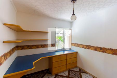 Quarto 2 de apartamento à venda com 2 quartos, 65m² em Quinta da Paineira, São Paulo