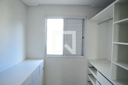 Quarto de apartamento para alugar com 2 quartos, 48m² em Parque Rincão, Cotia