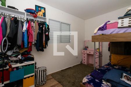 Quarto 1 de casa à venda com 2 quartos, 450m² em Jardim Adriana, Guarulhos