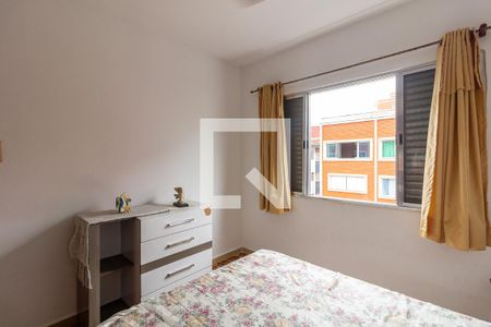Apartamento para alugar com 64m², 2 quartos e 1 vaga Apartamento para alugar com 64m², 2 quartos e 1 vagaQuarto 2