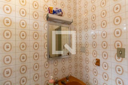 Apartamento para alugar com 64m², 2 quartos e 1 vaga Apartamento para alugar com 64m², 2 quartos e 1 vagaDetalhe do banheiro