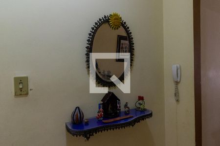 Apartamento para alugar com 64m², 2 quartos e 1 vaga Apartamento para alugar com 64m², 2 quartos e 1 vagaHall de entrada