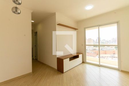 Sala de apartamento para alugar com 2 quartos, 51m² em Vila Carrão, São Paulo