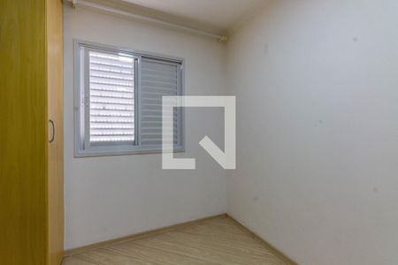 Quarto 1 de apartamento para alugar com 2 quartos, 51m² em Vila Carrão, São Paulo