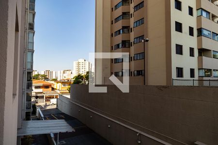 Vista da Varanda de apartamento à venda com 2 quartos, 64m² em Vila São Paulo, São Paulo