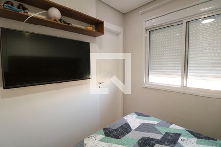 Apartamento à venda com 68m², 3 quartos e 1 vaga Apartamento à venda com 68m², 3 quartos e 1 vagaSuite