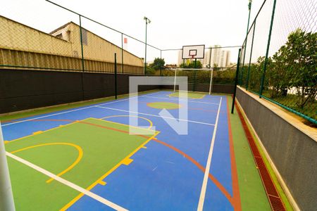Apartamento à venda com 68m², 3 quartos e 1 vaga Apartamento à venda com 68m², 3 quartos e 1 vagaÁrea comum - Quadra