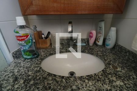 Apartamento à venda com 68m², 3 quartos e 1 vaga Apartamento à venda com 68m², 3 quartos e 1 vagaBanheiro