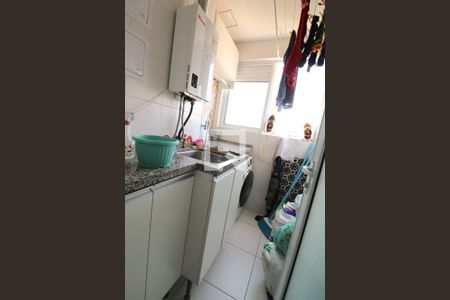 Apartamento à venda com 68m², 3 quartos e 1 vaga Apartamento à venda com 68m², 3 quartos e 1 vagaÁrea de Serviço