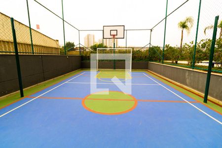 Apartamento à venda com 68m², 3 quartos e 1 vaga Apartamento à venda com 68m², 3 quartos e 1 vagaÁrea comum - Quadra