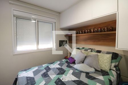 Apartamento à venda com 68m², 3 quartos e 1 vaga Apartamento à venda com 68m², 3 quartos e 1 vagaSuite
