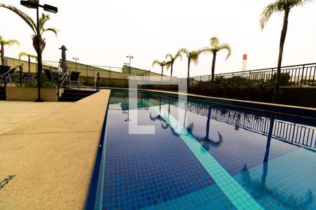 Apartamento à venda com 68m², 3 quartos e 1 vaga Apartamento à venda com 68m², 3 quartos e 1 vagaÁrea comum - Piscina