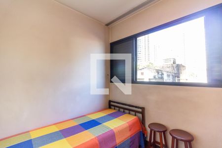 Apartamento à venda com 312m², 4 quartos e 3 vagas Apartamento à venda com 312m², 4 quartos e 3 vagasQuarto de Serviço