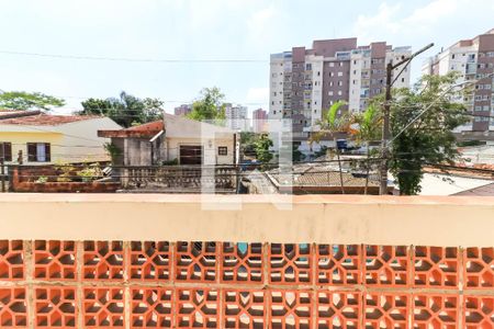 Vista do Quarto 1 de casa para alugar com 2 quartos, 120m² em Vila Sônia, São Paulo