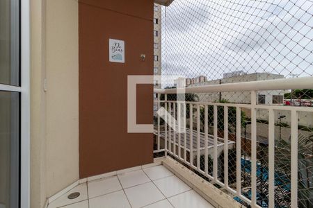 Varanda de apartamento para alugar com 2 quartos, 65m² em Brás, São Paulo