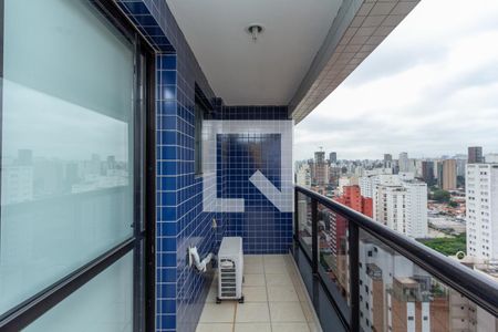 Varanda  de apartamento para alugar com 1 quarto, 46m² em Vila Nova Conceição, São Paulo