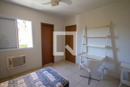 Suíte de apartamento para alugar com 1 quarto, 69m² em Subsetor Sul - 7 (s-7), Ribeirão Preto