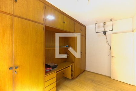 Quarto 1 de casa para alugar com 2 quartos, 150m² em Super Quadra Morumbi, São Paulo