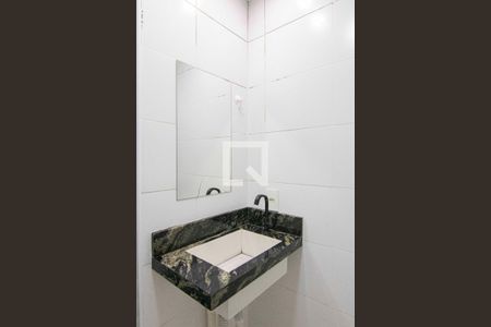 Banheiro da Suíte de apartamento para alugar com 2 quartos, 54m² em Chácara Cruzeiro do Sul, São Paulo