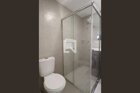 Banheiro de apartamento para alugar com 1 quarto, 32m² em Butantã, São Paulo