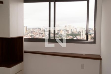 Kitnet/Studio para alugar com 1 quarto, 29m² em Vila Dom Pedro I, São Paulo