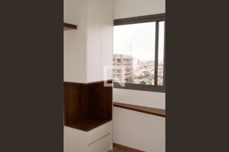 Kitnet/Studio para alugar com 1 quarto, 29m² em Vila Dom Pedro I, São Paulo